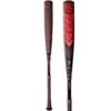 LOUISVILLE SLUGGER 2021 Louisville Select PWR (-3) BBCOR Baseball Bat: WBL2466010 -Baseball Gear Shop 2021 Louisville Slugger Select PWR BBCOR Baseball Bat WBL2466010