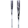 2022 Marucci F5 BBCOR (-3) Baseball Bat: MCBF53 -Baseball Gear Shop Marucci BBCOR 3 MCBF53 Baseball Bat